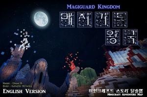 Télécharger Magiguard Kingdom pour Minecraft 1.7.2