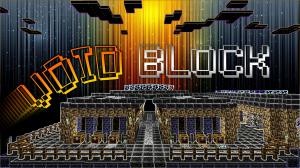 Télécharger Void Block pour Minecraft 1.10.2