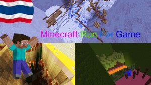 Télécharger Run For Game pour Minecraft 1.12.2