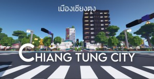 Télécharger Chiang Tung City pour Minecraft 1.16.5