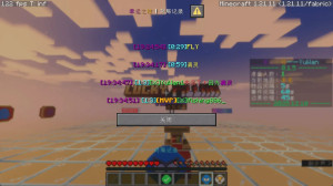 Télécharger Lucky Pillar pour Minecraft 1.21.11