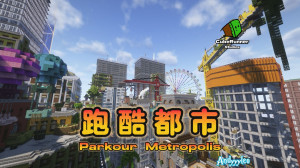 Télécharger Parkour Metropolis pour Minecraft 1.21